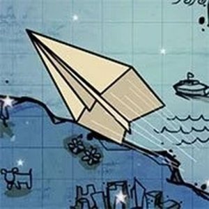 Aerial Glide Arcade